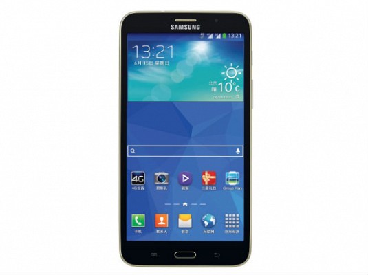 Samsung Galaxy TabQ Tablet